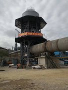 某石灰線耐材總包項目